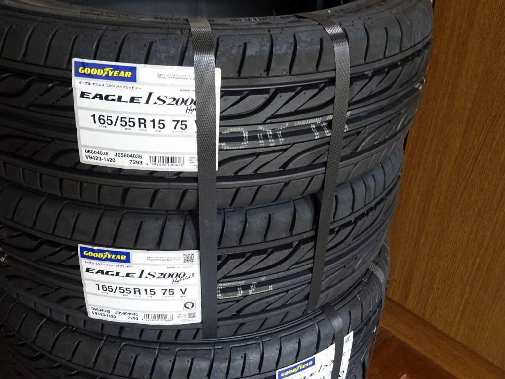 グッドイヤー EAGLE LS2000 HybridII 165/55R15 75V サマータイヤ 4本セット : x4si-std-ls2000hb2 -165-55r15-75v : タイヤショップZERO - 通販 - Yahoo!ショッピング