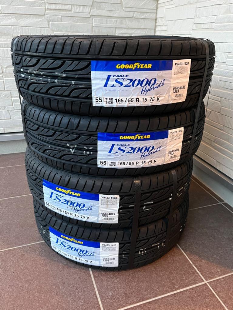 グッドイヤー EAGLE LS2000 HybridII 165/55R15 75V サマータイヤ 4本セット :x4si-std-ls2000hb2- 165-55r15-75v:タイヤショップZERO - 通販 - Yahoo!ショッピング