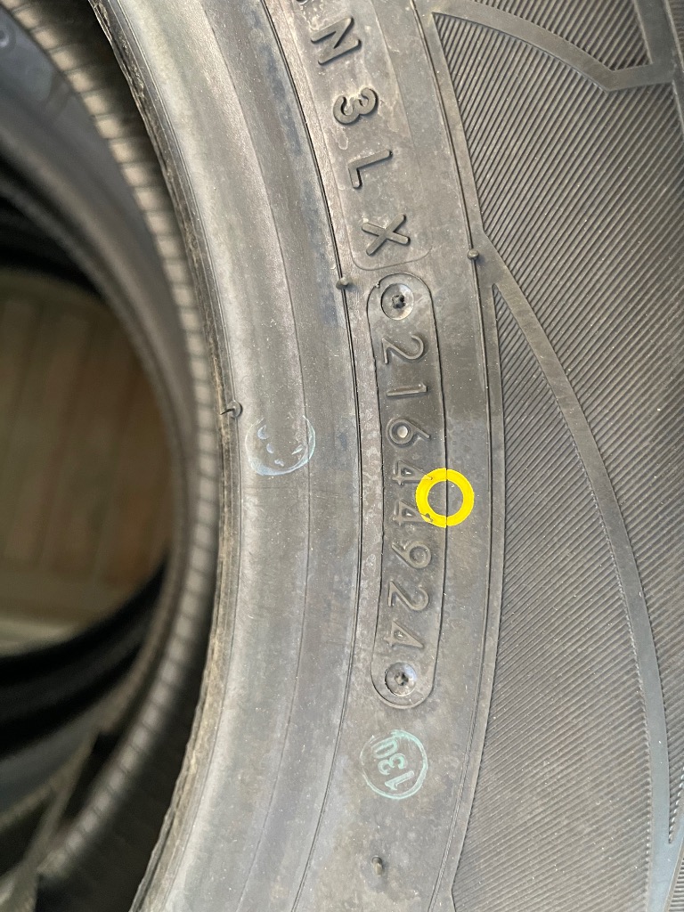 TRANPATH 8月上旬入荷予定 トーヨータイヤ mp7 205/55R17 95V XL