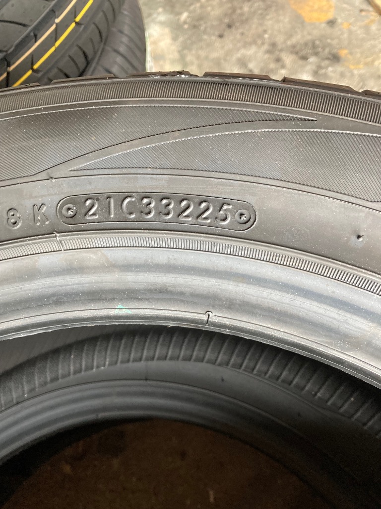 【唯】 TRANPATH トーヨータイヤ mp7 205/55R16 94V XL サマータイヤ 4