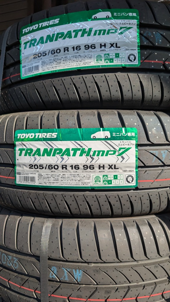 TRANPATH 4月中旬入荷予定 トーヨータイヤ mp7 205/60R16 96H XL