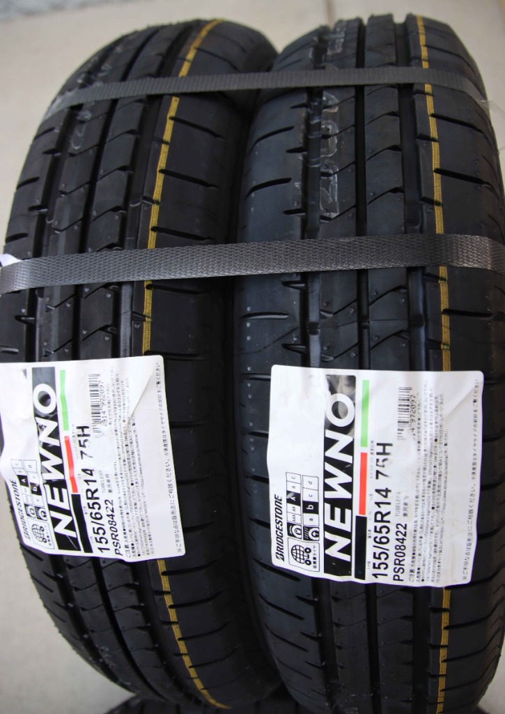 BRIDGESTONE ブリヂストン ニューノ NEWNO 155/65R14 75H サマー