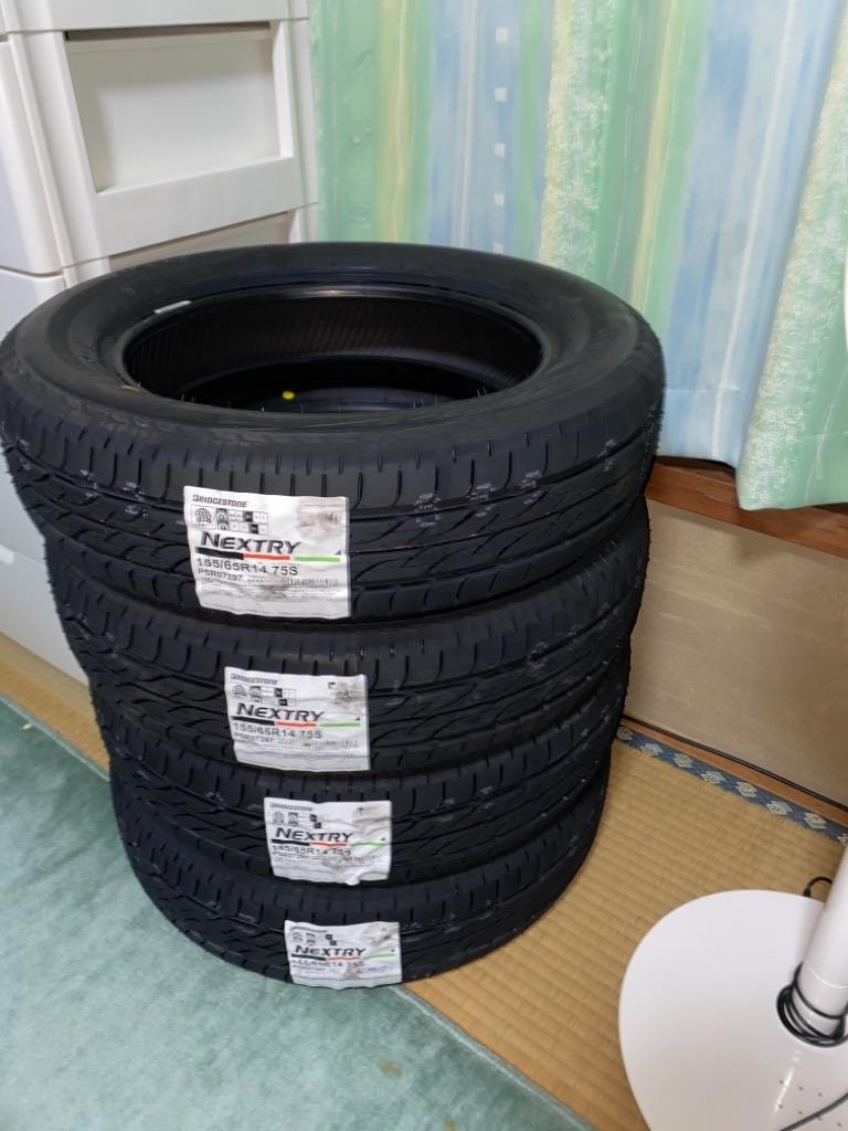 生産終了 2022年製 ブリヂストン ネクストリー NEXTRY 155/65R14 75S