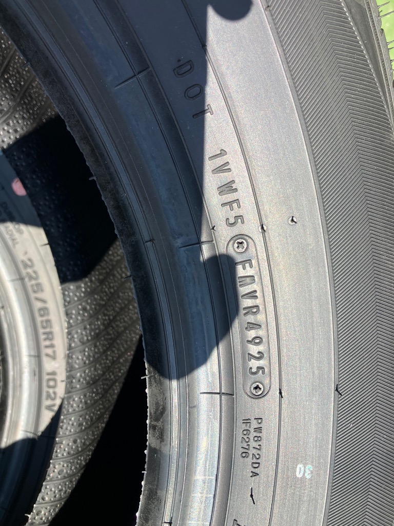 ダンロップ グラントレック PT5 225/65R17 102V◇DUNLOP GRANDTREK pt5