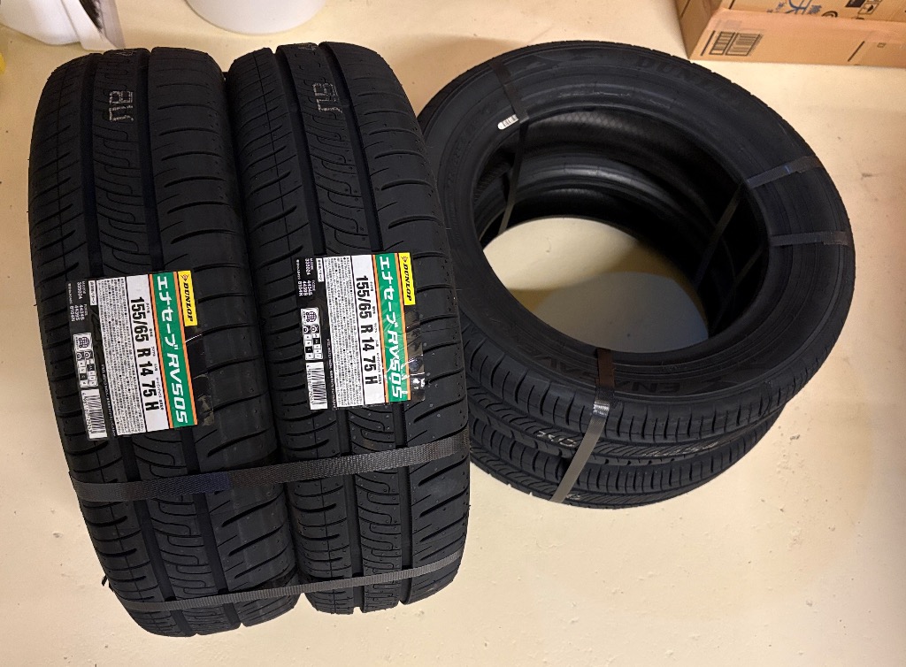 エナセーブ ダンロップ RV505 155/65R14 75H サマータイヤ 4本セット