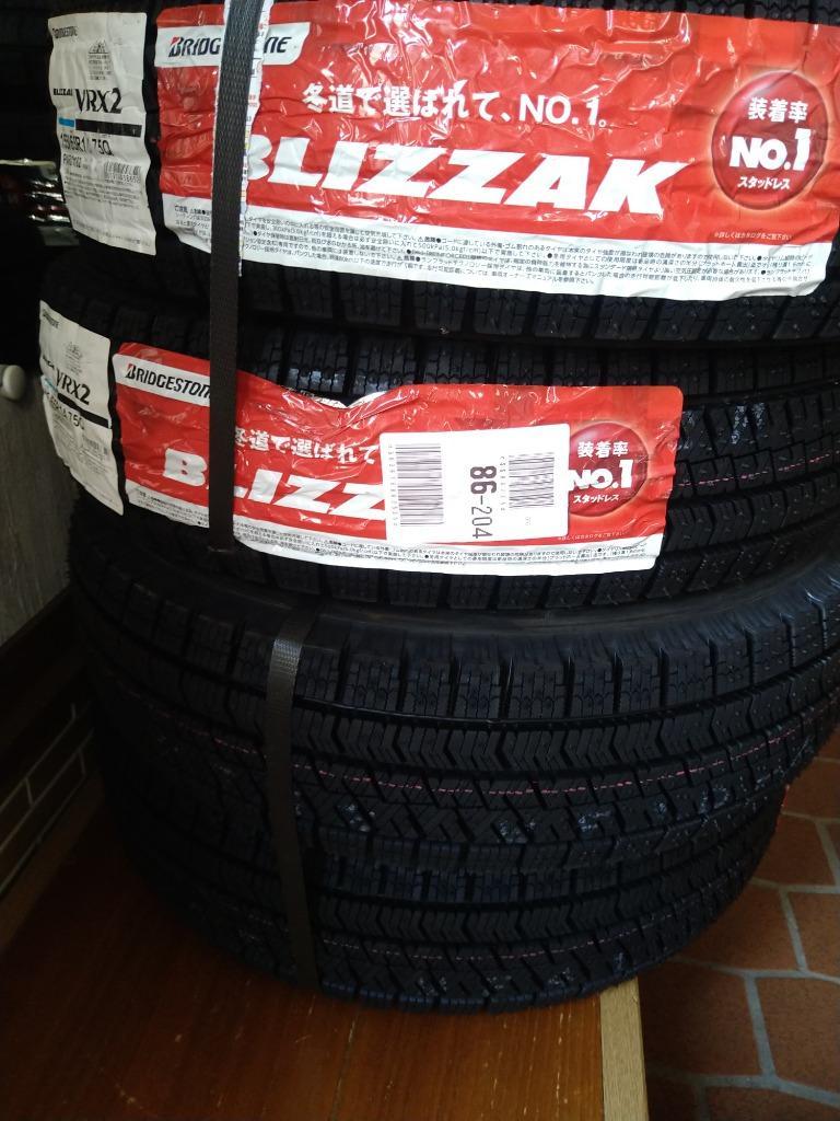 ブリヂストン BLIZZAK VRX2 155/65R14 75Q スタッドレスタイヤ 4本