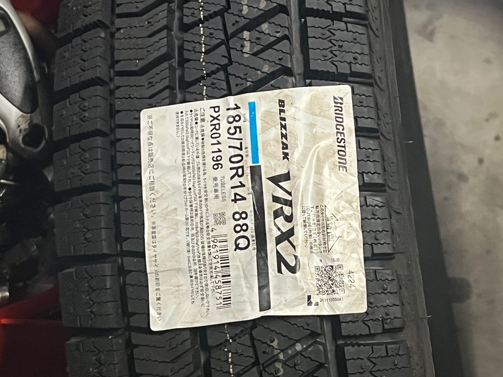 BRIDGESTONE ブリヂストン BLIZZAK VRX2 185/70R14 88Q