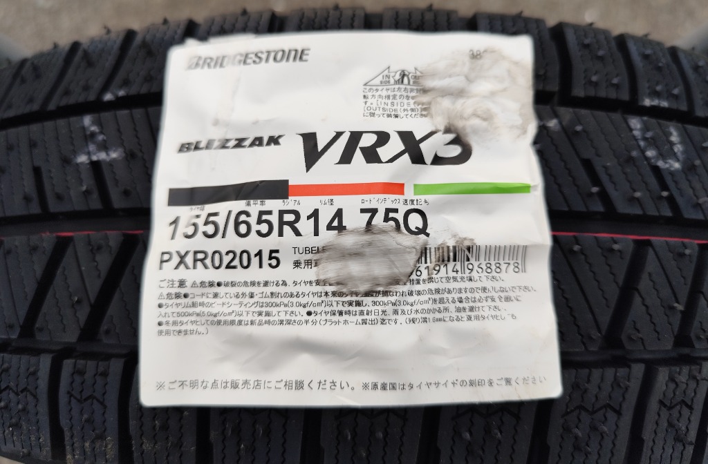 全体のレビュー画像 | 3-0