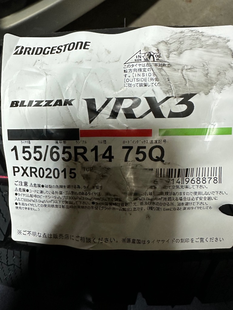 全体のレビュー画像 | 2-1