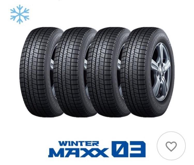 ダンロップ WINTER MAXX WM03 SUV 195/65R16 92Q スタッドレスタイヤ 4