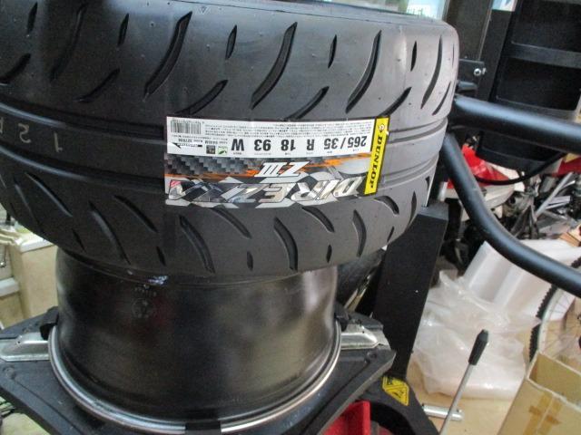 ダンロップ DIREZZA Z3 265/35R18 93W サマータイヤ 4本セット