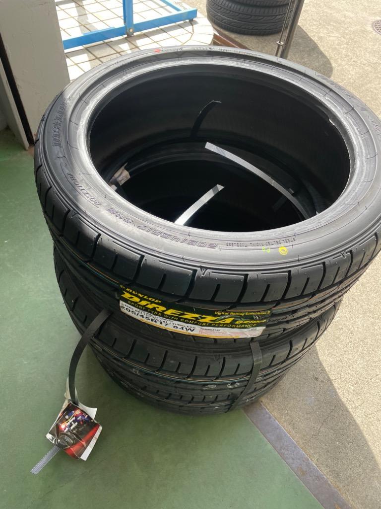 ダンロップ DIREZZA DZ102 205/45R17 84W サマータイヤ 4本セット