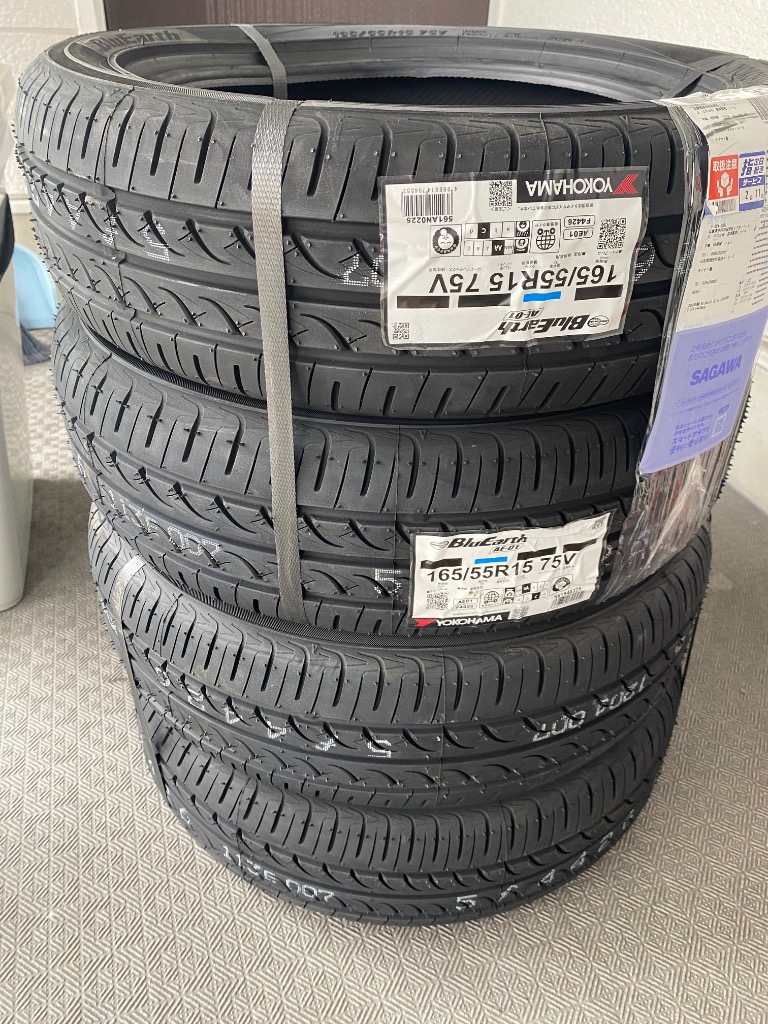 BluEarth 4本 2025年製 サマータイヤ 165/55R15 75V ヨコハマ BluEarth 4本 2025年製 サマータイヤ 165/55R15 75V ヨコハマ