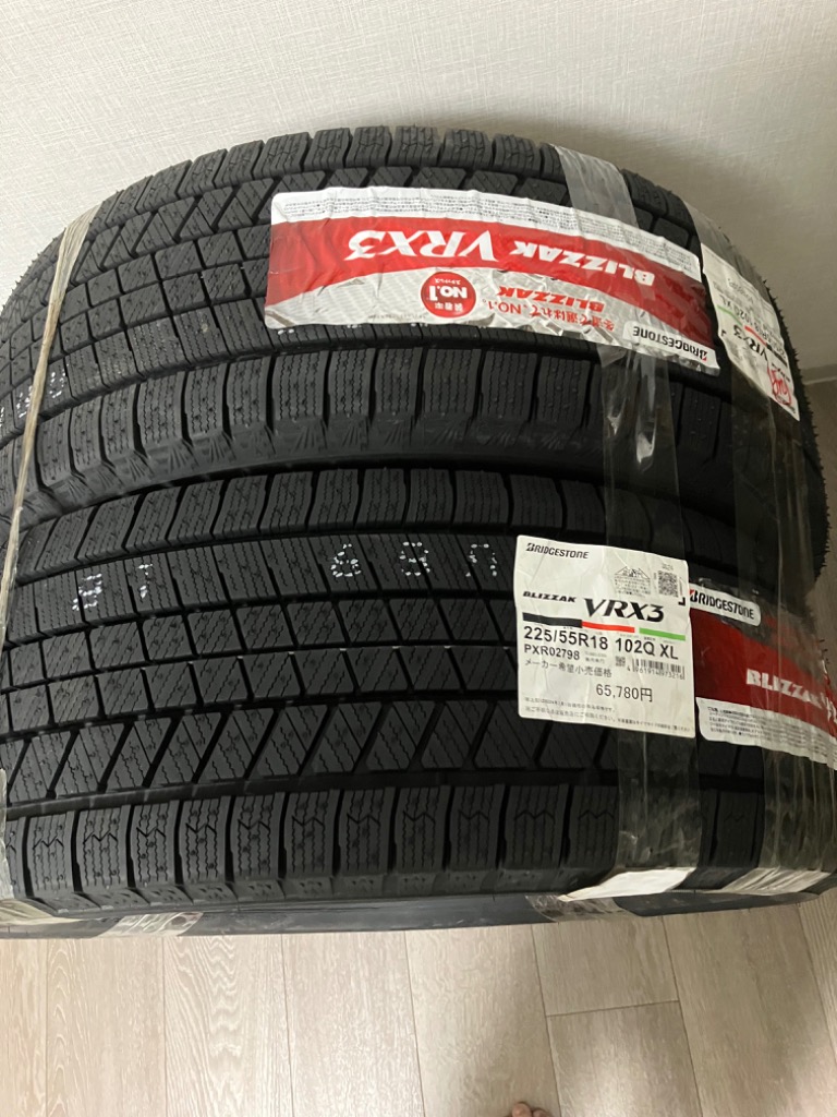 ブリザックVRX3★バリ山イボ付★24年製★送料込★225/55/18 ブリザックVRX3☆バリ山イボ付☆24年製☆送料込☆225/