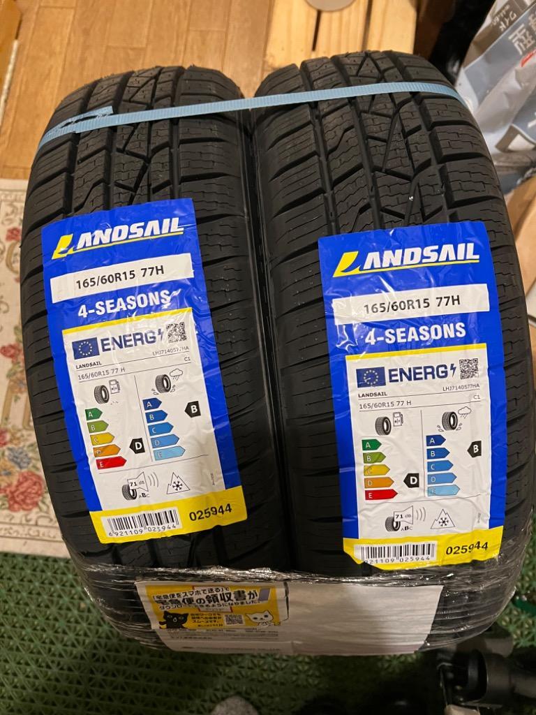 【2024年製】オールシーズンタイヤ 4本セット 165/60R15 77H LANDSAIL（ランドセイル） 4-SEASONS（ネット限定特価）