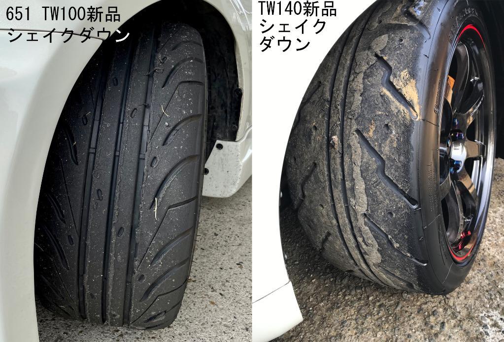 265/35R18 (TREADWEAR100) アクセレラ 651SPORT : SUPER TIRE
