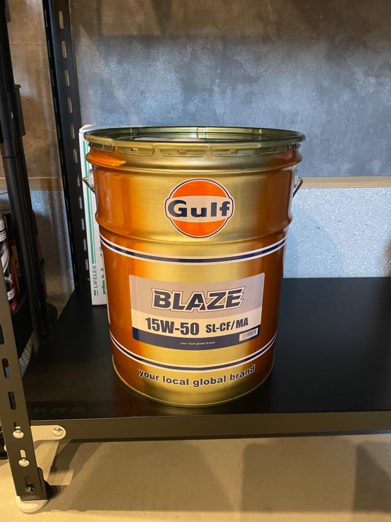 Gulf ガルフ エンジンオイル BLAZE / ブレイズ 15W-50 SL/CF/MA 鉱物油 20L ペール缶(送料無料)  :2gulf-blaze15w5020:タイヤ倶楽部 - 通販 - Yahoo!ショッピング