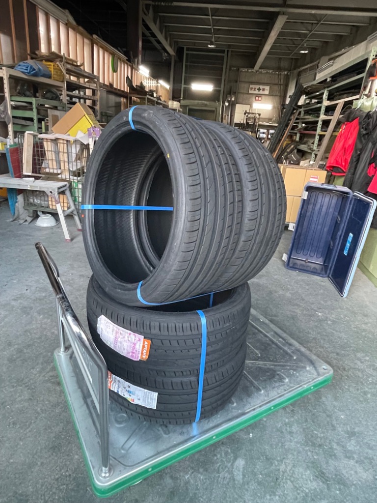 APTANY 245/35R20 4本セット 2025年製造 新品サマータイヤ RA301