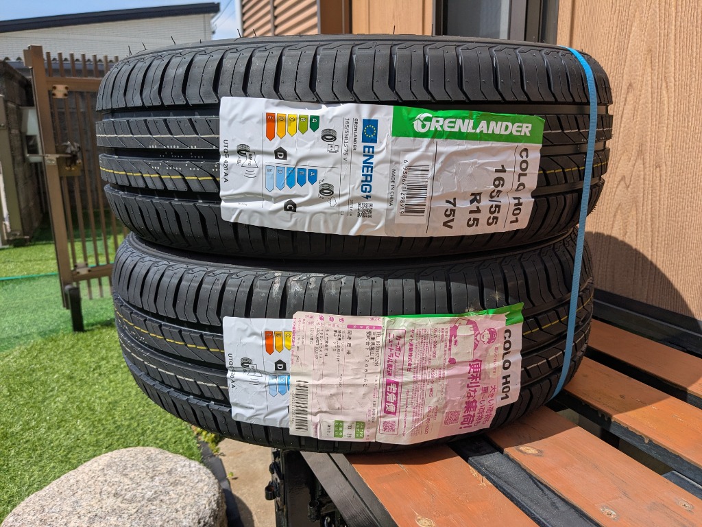 GRENLANDER 165/55R15 4本セット 2025年製造 新品サマータイヤ