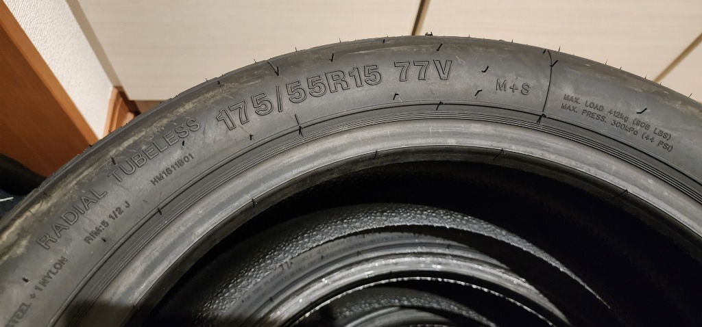 ほぼ未走行イボ付き■グリンランダー４本セット■185/55R15■2024年製造 GRENLANDER 175/55R15 4本セット 2025年製造 新品サマータイヤ