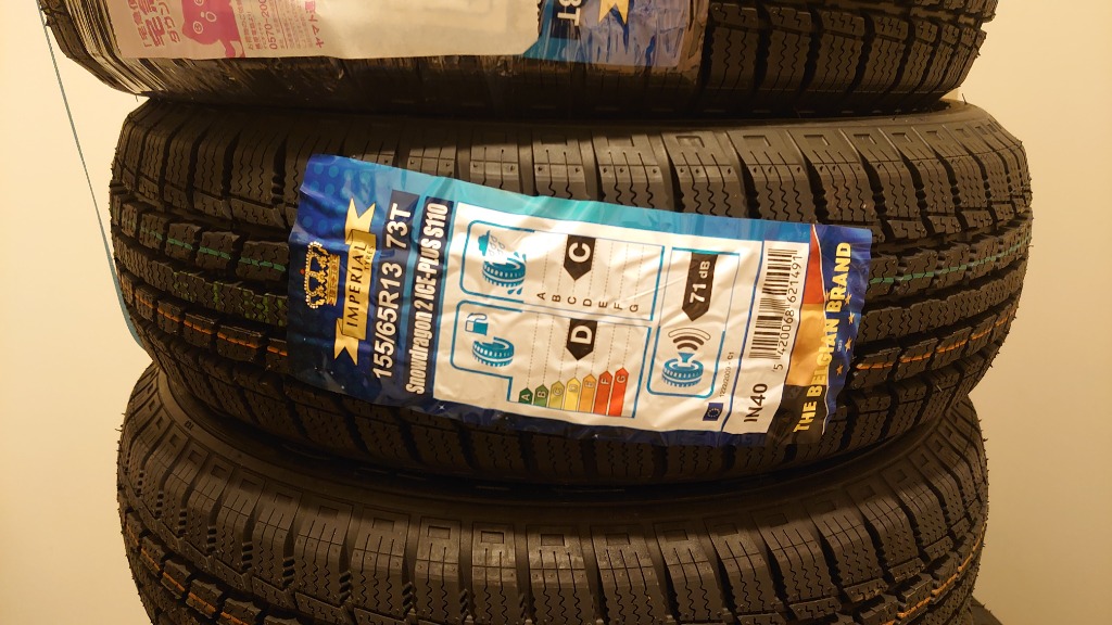155/65R13 2024年製 新品スタッドレスタイヤ IMPERIAL S110 送料