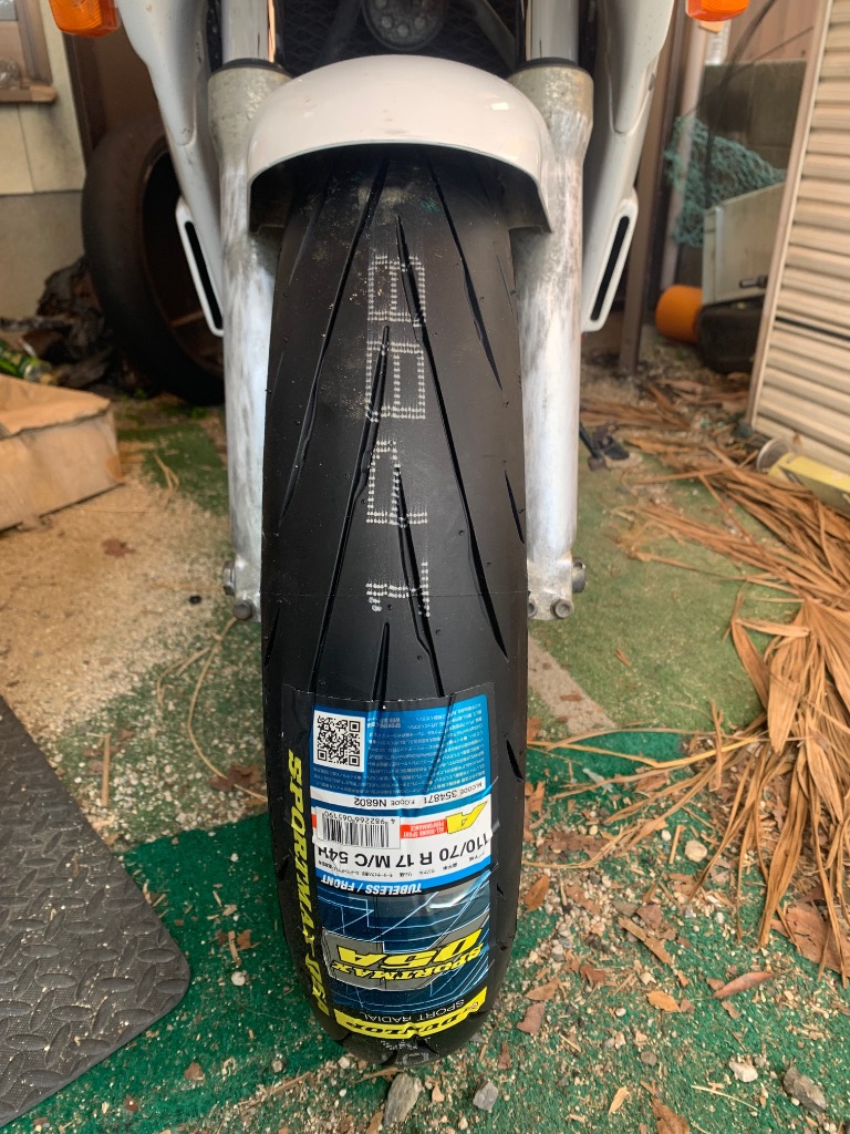 DUNLOP（ダンロップ） SPORTMAX Q5AF 110/70R17 M/C 54H TL フロント
