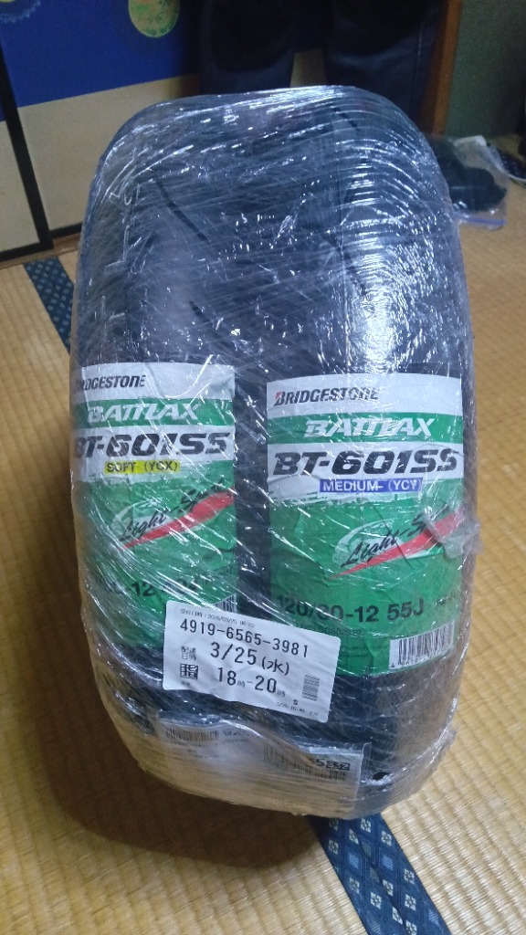 BRIDGESTONE（ブリヂストン） BT‐601SS 前後セット 100/90-12 （YCX