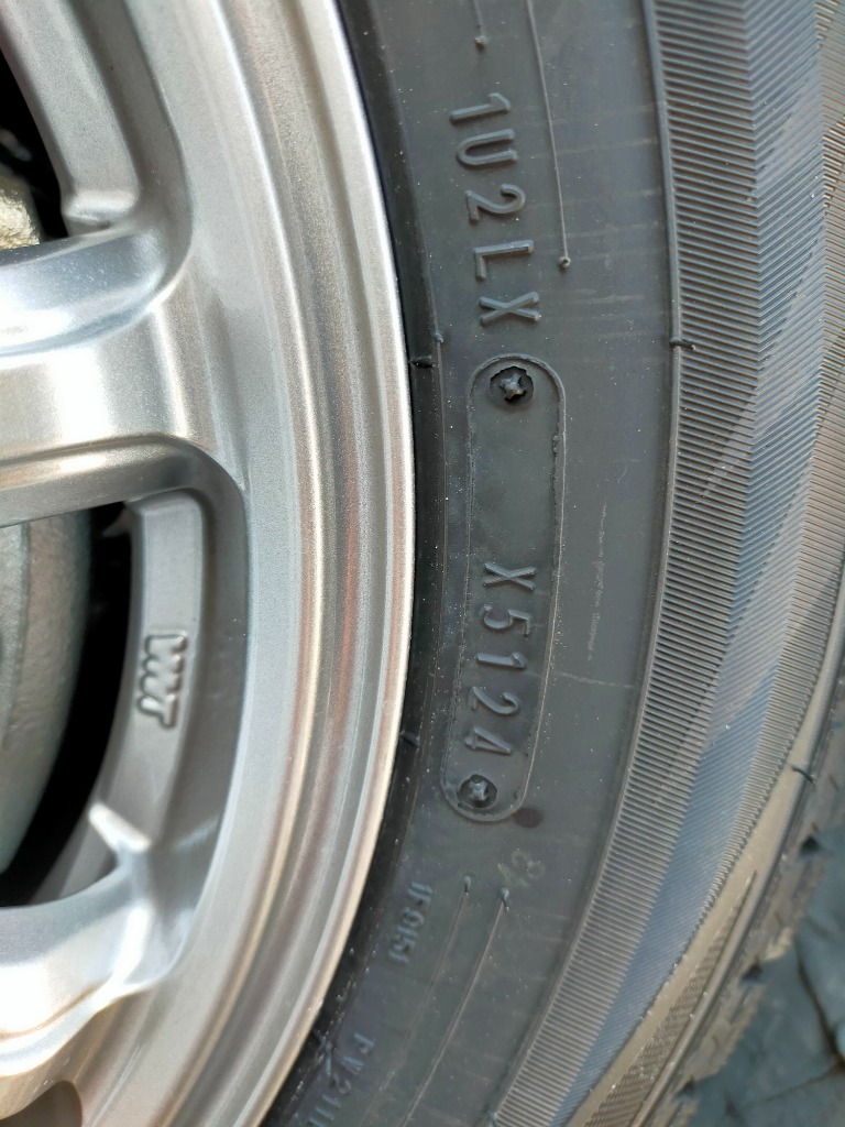 WINTER MAXX 02 185/65R15 88Q DUNLOP WM02 ホイールおまかせ WINTER MAXX 02 185/65R15 88Q DUNLOP WM02 ホイールおまかせ