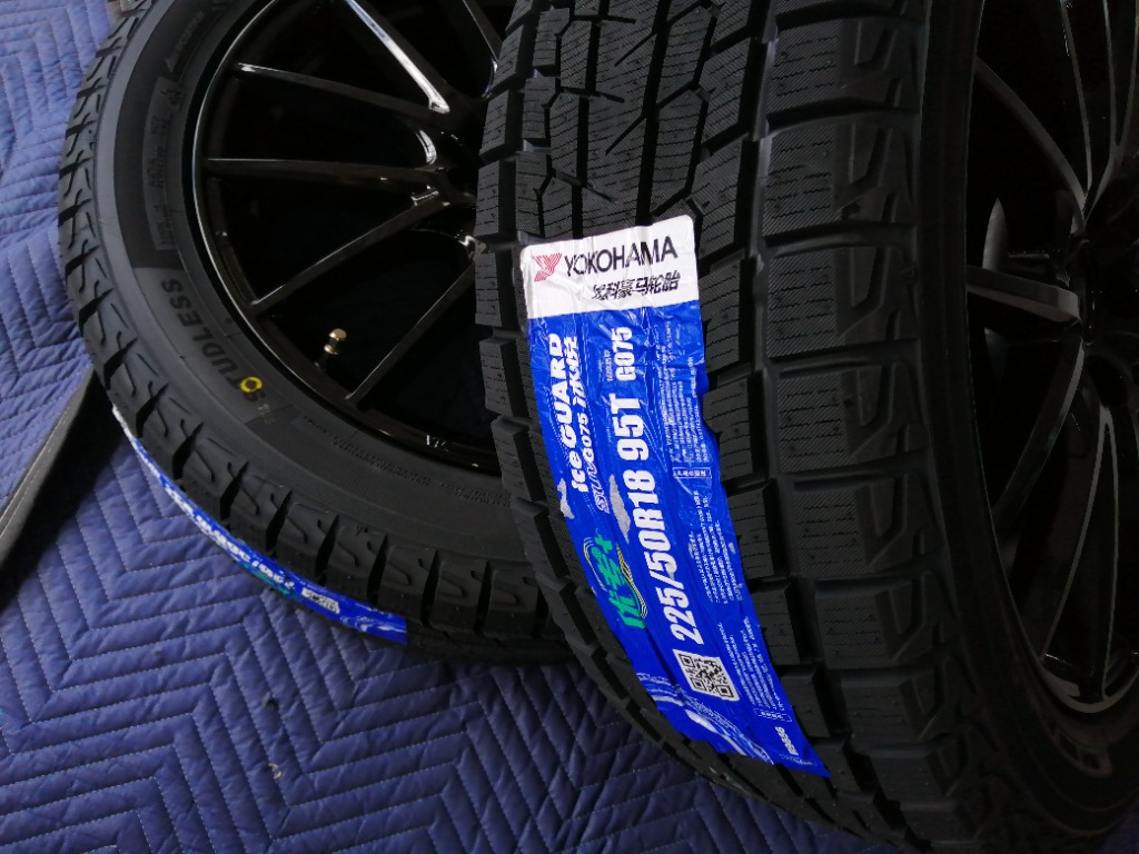 アイスガード SUV G075 9月中旬入荷 【2025年製】 YOKOHAMA 225