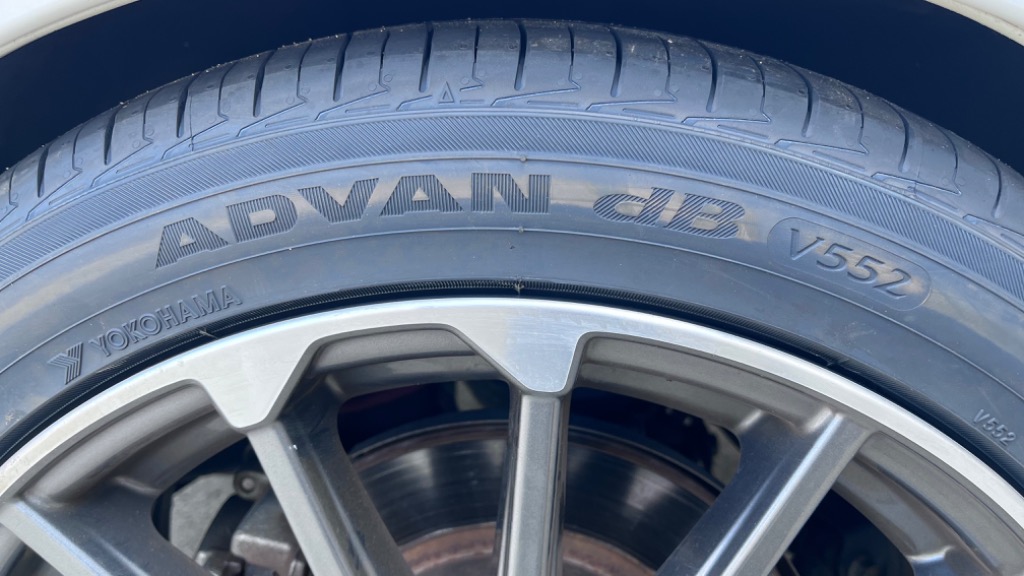 【2024年製】 YOKOHAMA 225/45R18 95W XL ADVAN dB V552 ヨコハマタイヤ アドバン デシベル サマータイヤ  夏タイヤ 4本セット