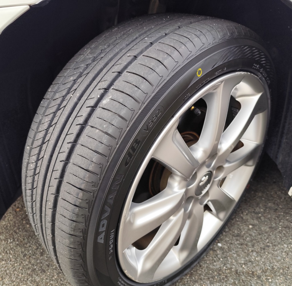 ヨコハマタイヤADVAN  225/45R18 dＢV552 4本セット Amazon.co.jp: 4本セット YOKOHAMA(ヨコハマ) タイヤ サマー