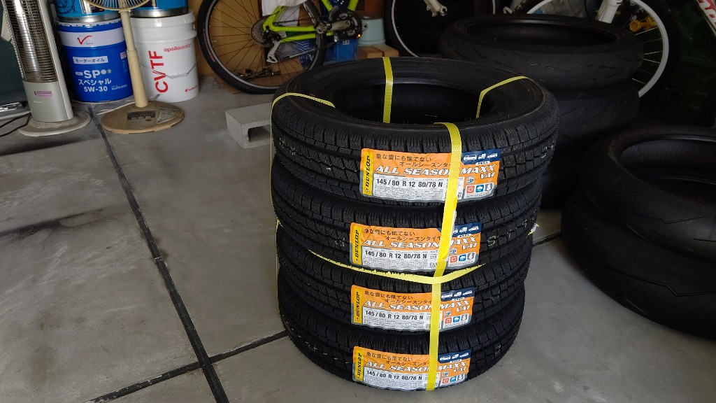 ALL SEASON MAXX 2025年製 新品 4本 ダンロップ DUNLOP VA1 145