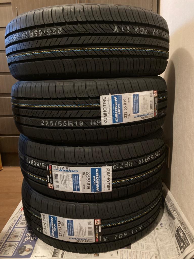 KUMHO CRUGEN HP71 225/55R19 99Ｖ クムホ クルーゼン HP71 タイヤのみ