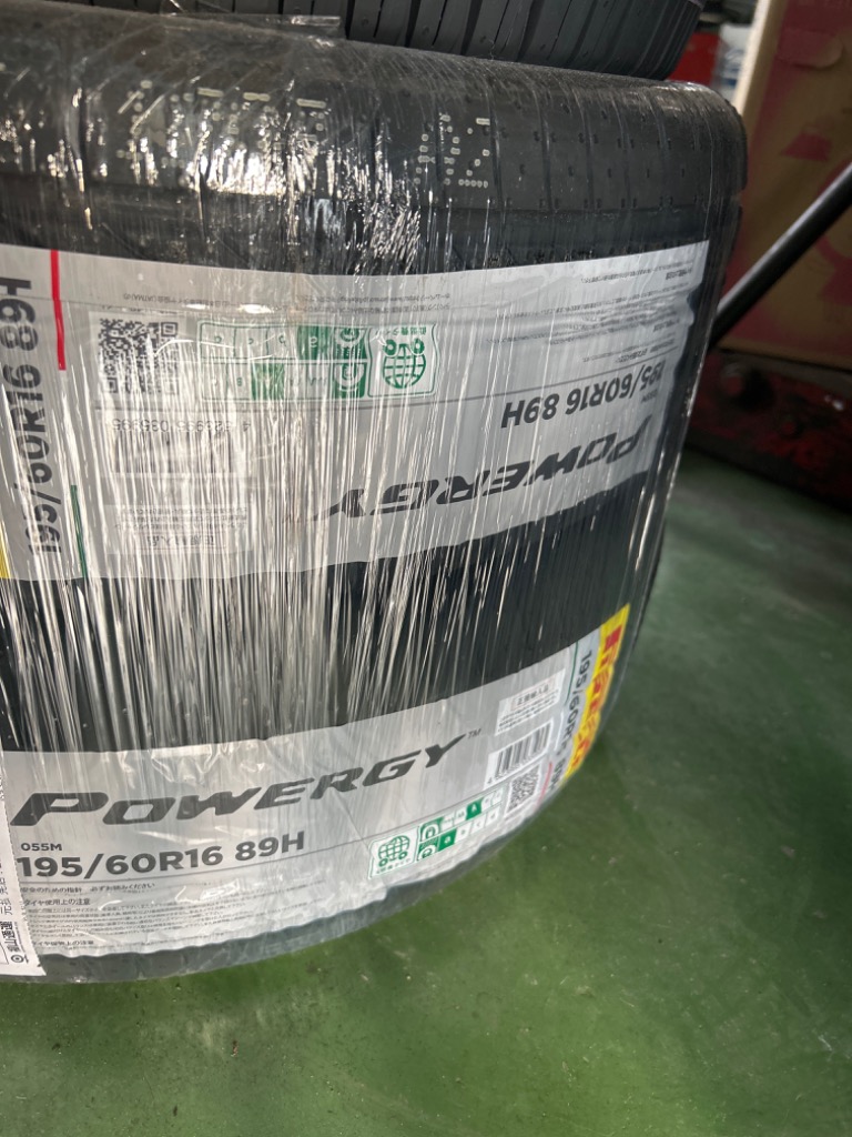 PIRELLI ピレリ パワジー 195/60R16 89H POWERGY タイヤ単品1本