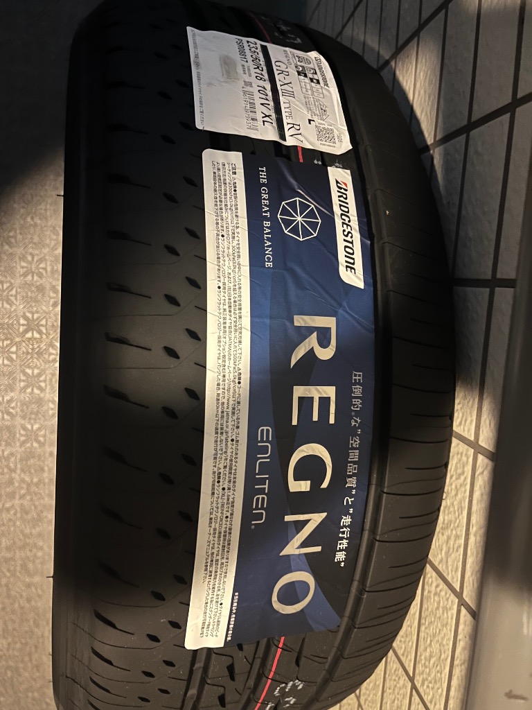 BRIDGESTONE REGNO GR-XIII TYPE RV 235/50R18 101V XL | タイヤ