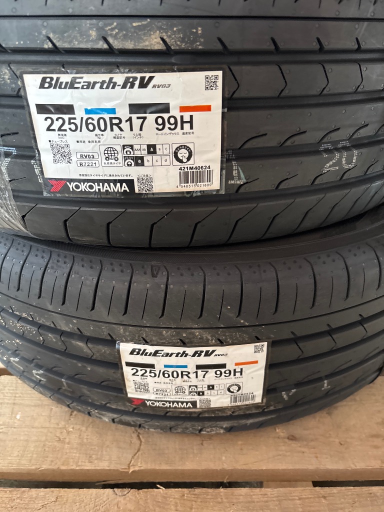 225/60R17 ヨコハマ　ブルーアースRV03 4本セットのうち2本セット② BluEarth 4本 YOKOHAMA ヨコハマ ブルーアース RV-03 RV03 225