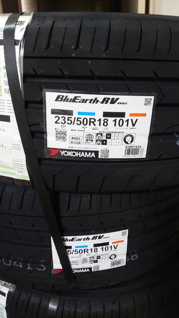 勝*山様 235/50R18 ヨコハマ ブルーアースRV RV03 4本セット tireway_18-0022e3-04