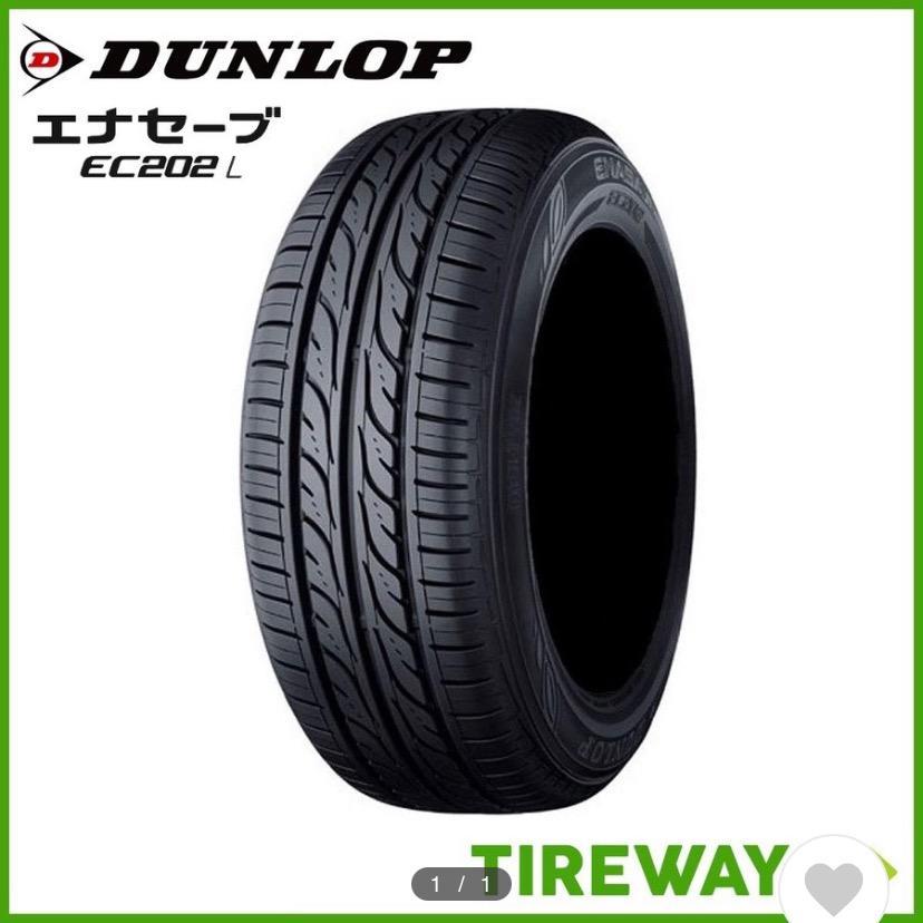 4本 サマータイヤ EC202L ダンロップ 155/65R14 75S :TW-EC202L-1556514-01-4SET:タイヤウェイ - 通販  - Yahoo!ショッピング