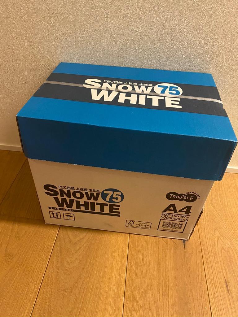 高白色 両面印刷向け 厚手のコピー用紙 ＳnowWhite７５ Ａ４判 １箱５００枚×５冊 :tswa4:ネットショップティーサ - 通販 -  Yahoo!ショッピング