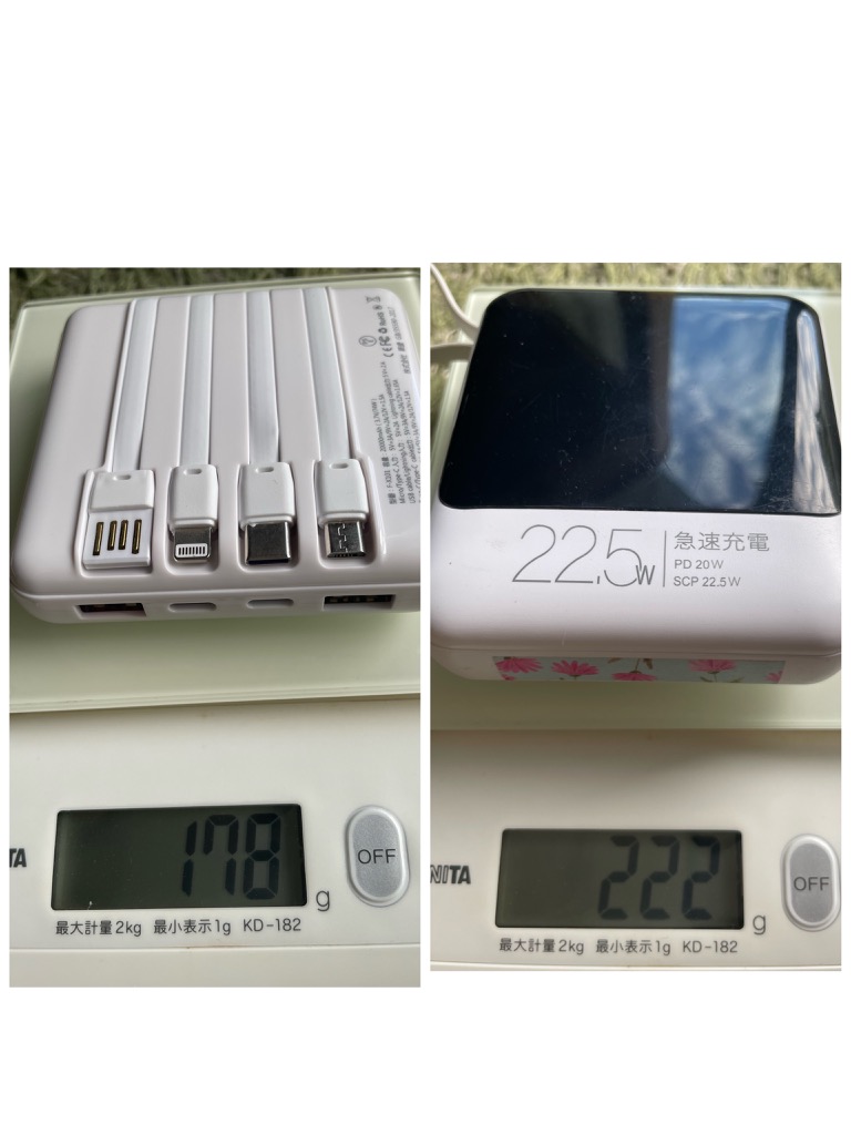 7件目のレビュー画像 | 0