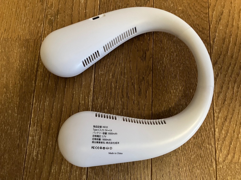 レビュー画像