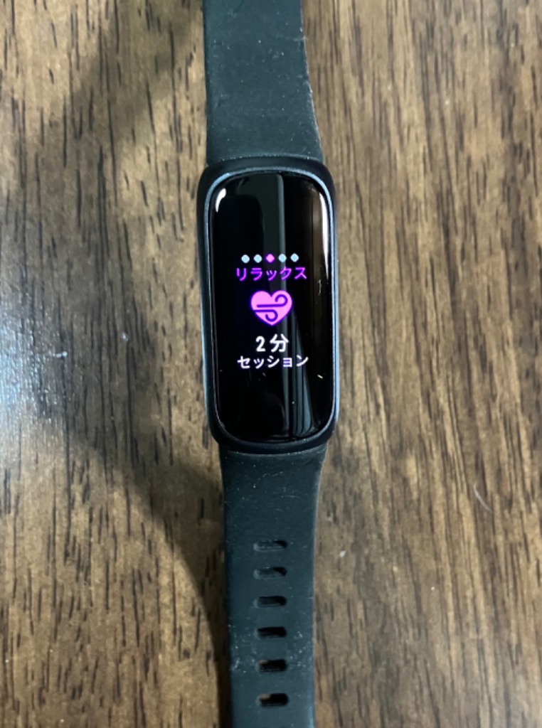 Fitbit Inspire 3 ミッドナイトゼン ブラック フィットビット fitbit 