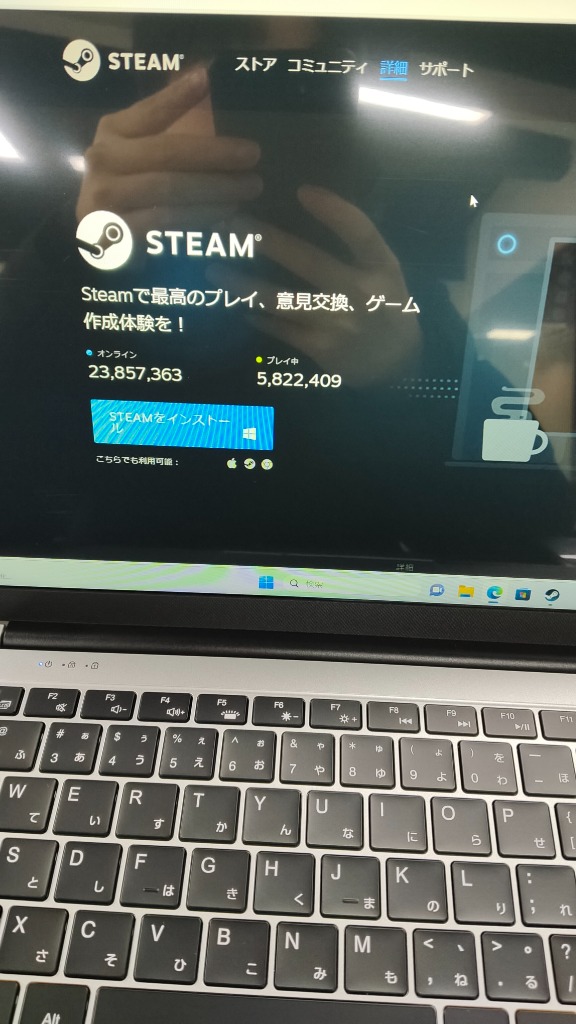 全体のレビュー画像 | 7-0