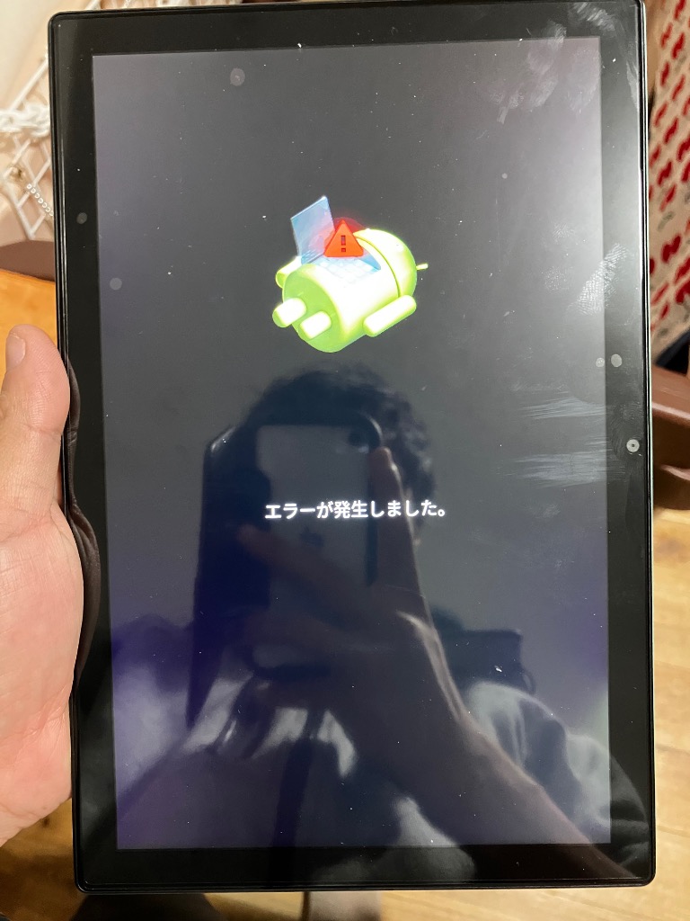 アンドロイド タブレット pc 本体 android15 10インチ 8GB+256GB アンドロイド タブレット pc 本体 android15 10インチ 8GB+256GB