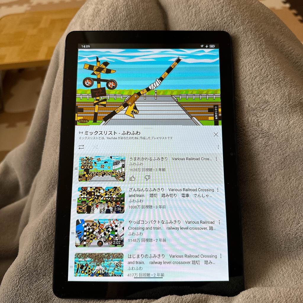 アンドロイド タブレット pc 本体 android15 10インチ 8GB+256GB アンドロイド タブレット pc 本体 android15 10インチ 8GB+256GB