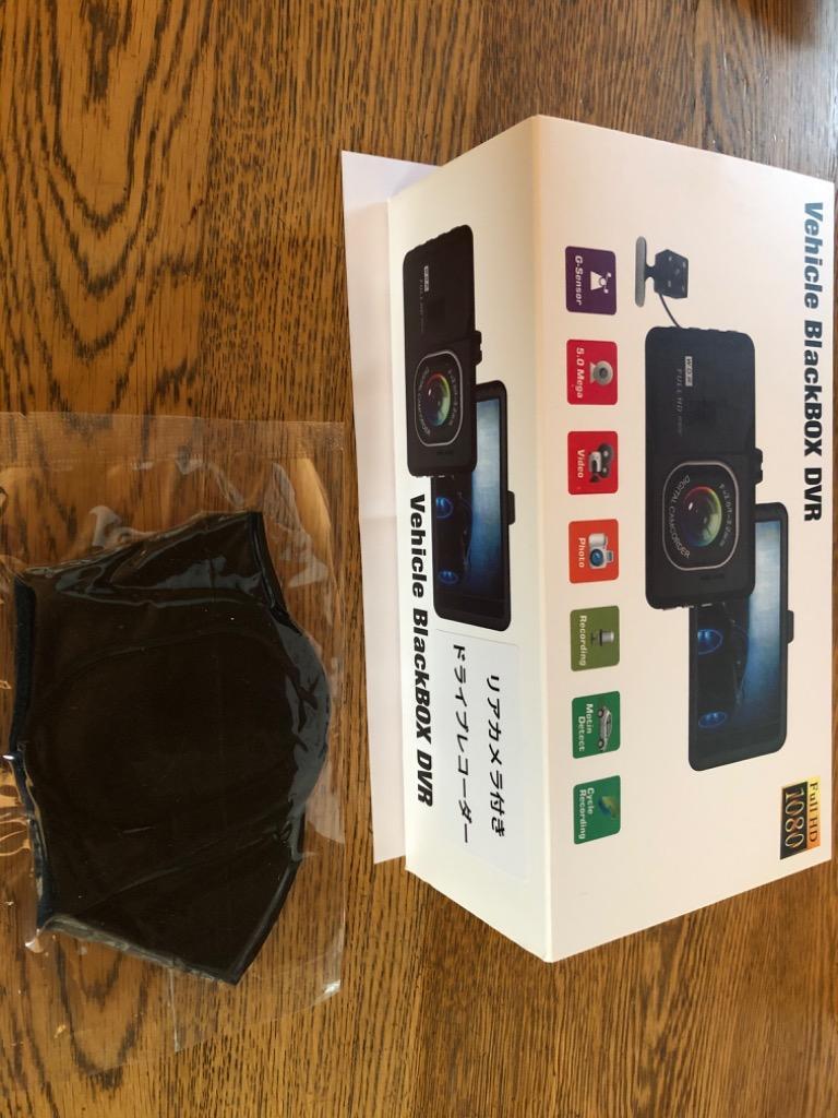 全体のレビュー画像 | 7-0