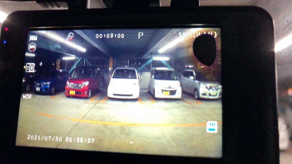 全体のレビュー画像 | 4-0