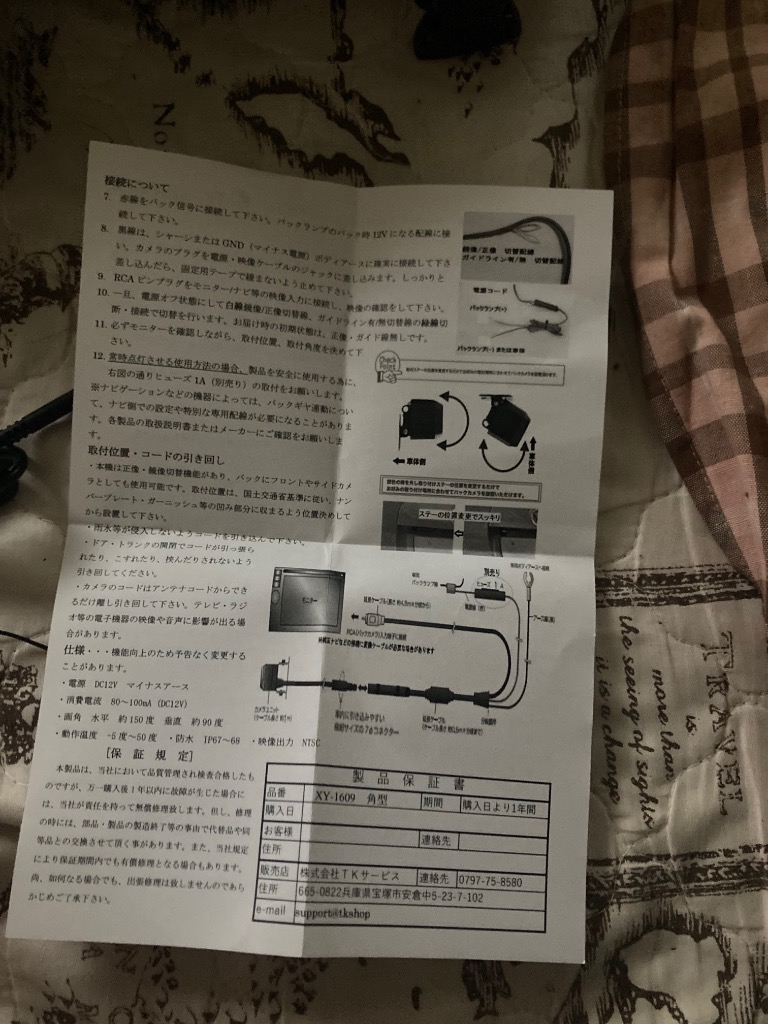 全体のレビュー画像 | 0-0