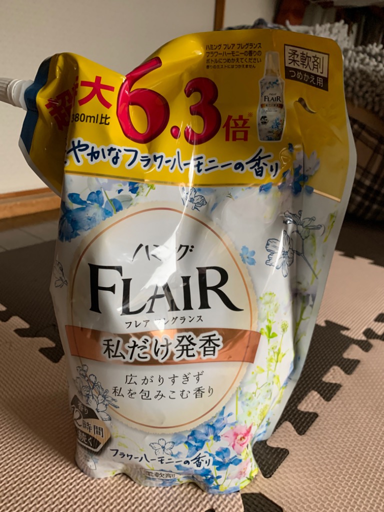 レビュー画像