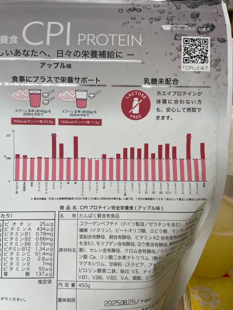 1件目のレビュー画像 | 0
